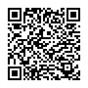 BIR registration QR code for L&R Graphics Design Services